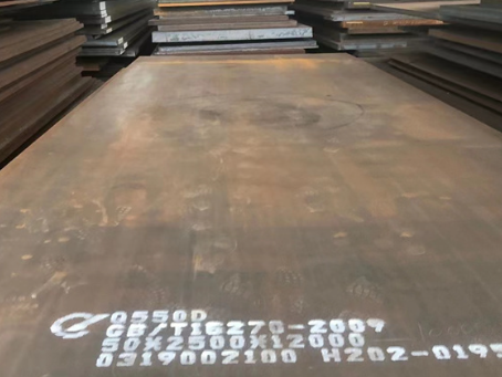 海曙Q550高强钢板