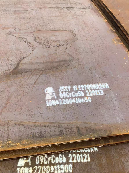 海曙ND耐酸钢板